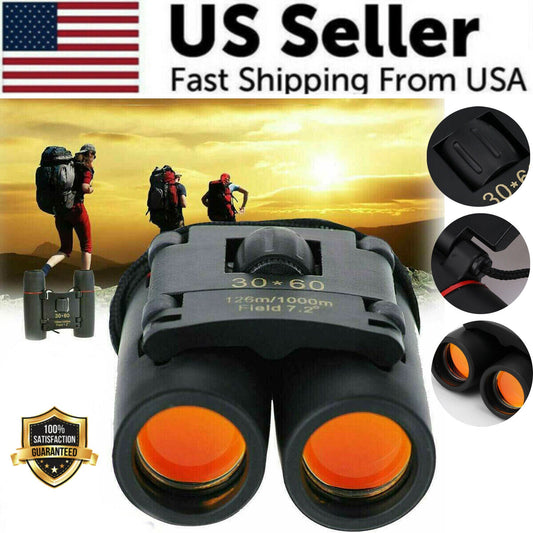 30x60 Zoom Binoculars